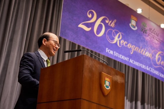 Professor Samson Tse, HKU Dean of Students Affairs, is proud of HKU students who have been serving the community by initiating community projects with their talents equipped during their university studies.
 